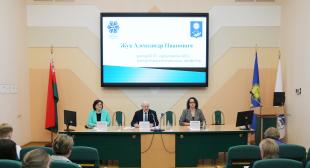 Республиканская научно-практическая конференция  «Эффективный педагогический опыт: от теории к практике»