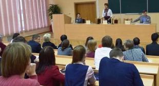 Республиканская научно-практическая конференция с международным участием «Современные проблемы естествознания в науке и в образовательном процессе»