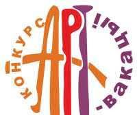 Республиканский фестиваль художественного творчества учащейся и студенческой молодежи «АРТ-вакацыі – 2022»