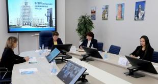 Республиканский вебинар «Ответственное родительство: опыт формирования» состоялся в БГПУ