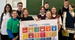 Ресурсный центр Green Office BSPU провел интерактивную игру «Естествознашки»