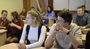 В рамках молодежного фестиваля «Вузэкофест-2020» в БГПУ прошла интеллектуальная игра «Green brainstorm»