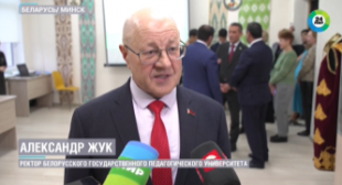 Телеканал МИР. Центр узбекской культуры открыли в БГПУ. В вузе совместный факультет закончили уже более 360 выпускников