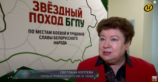 Телеканал ОНТ. 58-й 