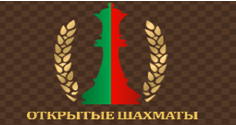 Сайт Белорусской федерации шахмат. Проект «Шахматный дебют»