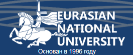Сайт Евразийского национального университета. ЕНУ принимает участие в 54-м интернациональном Звездном походе БГПУ им. М. Танка