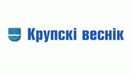 Сайт газеты 