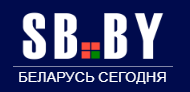 Сайт газеты «Советская Белоруссия». БГПУ с сентября начнет готовить учителей по шахматам