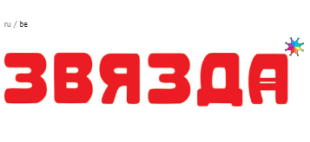 Сайт газеты «Звязда». Форум «Мэты ўстойлівага развіцця: да 16-і і старэйшыя» пройдзе ў БДПУ 4 лютага