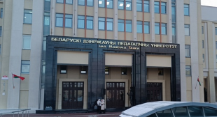 Сайт газеты «Звязда». Кадравую палітыку абмеркавалі ў БДПУ
