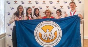 Сайт газеты «Звязда». Студэнты БДПУ перамаглі ва Усерасійскай студэнцкай алімпіядзе па педагагічным праектаванні