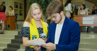 Сайт газеты «Звязда». У БДПУ канстатуюць рост цікавасці да педагагічнай прафесіі з боку моладзі