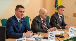 Сайт Министерства образования.  Конституция для молодых