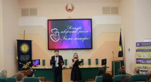 Сайт Министерства образования. Конкурс творческих работ «Гимн матери» проходит в БГПУ