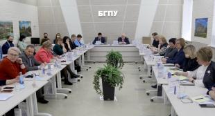 Сайт Министерства образования. В БГПУ обсудили направления взаимодействия по организации работы с педагогическими классами в г. Минске