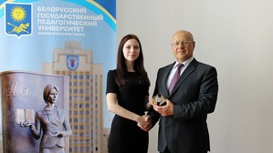 Сайт Минобразования 
