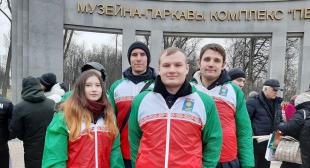 Сайт Московского педагогического государственного университета. Беларусь. Звёздный поход-2020
