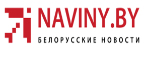 Сайт naviny.by. В Беларуси создан Республиканский центр психологической помощи