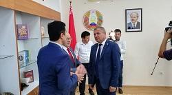 Сайт посольства Республики Беларусь в Республике Узбекистан. Об открытии Белорусско-Узбекского образовательного центра в Ташкенте