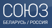 Сайт редакции «Российской газеты». Белорусский и российский вузы заключили договор о сотрудничестве