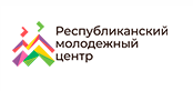 Сайт Республиканского молодежного центра. Дискуссия о роли молодежи в современном климатическим движении
