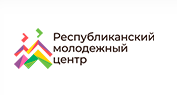 Сайт Республиканского молодежного центра. Исследовательский meet-up «STEAM-подход в педагогике детства»