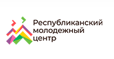 Сайт Республиканского молодежного центра. В БГПУ пройдет торжественное закрытие Декады студенческой науки