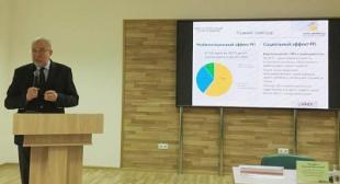 Сайт Республиканского молодежного центра. В БГПУ состоится открытая лекция Николая Николаевича Малофеева