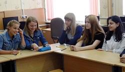 Сайт средней школы № 2 г. Смолевичи. Круглый стол «Моя профессия – мое будущее»