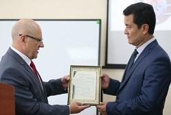 Сайт ТГПУ. В ТГПУ открыт белорусско-узбекский образовательный центр