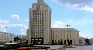 Савет універсітэта