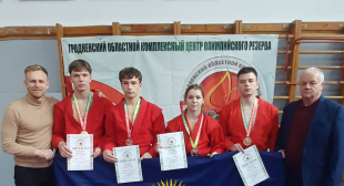 Сборные команды БГПУ завоевали места в соревнованиях Республиканской универсиады по самбо