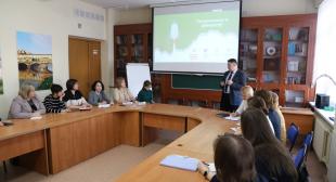 Семинар «БГПУ в международных рейтингах»