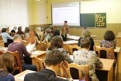 Семинар «Контекстное обучение студентов как средство реализации компетентностного подхода» в БГПУ
