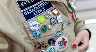 Семинар по организации деятельности студенческих отрядов прошел в БГПУ
