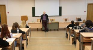 Семинар по проблеме использования социодрамы в работе с семьей