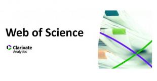 Семинар по возможностям использования платформы Web of Science