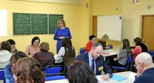 Семинар-практикум «Использование методов обмена деятельностями в преподавании дисциплины «Современные образовательные технологии в начальной школе»