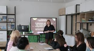 Семинар-практикум на тему «Формирование научной картины мира посредством реализации интегративного STEAM-подхода»