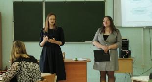 Семинар-практикум на тему «Методы формирования информационной грамотности студентов в преподавании учебных дисциплин методической направленности»