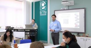 Семинар-практикум на тему «Реализация интегративной образовательной модели STEM с использованием визуализированных сред»
