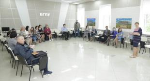 Семинар-практикум на тему «Технологии развития критического мышления в практике подготовки социальных педагогов»