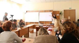 Семинар-практикум «Технология организации самостоятельной работы студентов в условиях смешанного обучения»