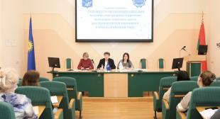 Семинар-совещание «Особенности организации кампании по учету иногородних студентов, желающих получить место для проживания в общежитии в 2022/2023 учебном году»