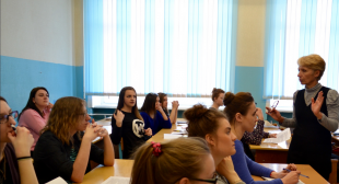 Семинар «Theories of personality in ego-psychology» прошел в Институте психологии