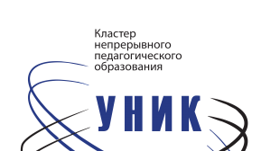 Школы-лаборатории провели итоговую конференцию 