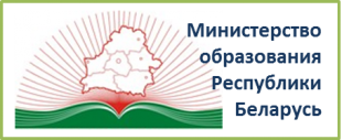 Состоится 8-й Республиканский конкурс инновационных проектов