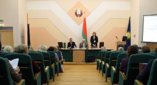 Состоялась международная научно-практическая конференция 
