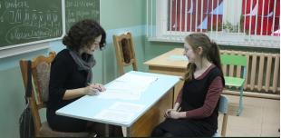 Состоялись вступительные испытания по специальностям переподготовки 