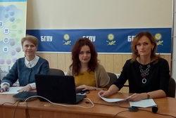 Состоялось 26-е заседание международного методологического семинара в формате вебинара